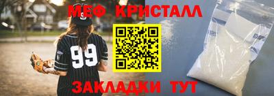 героин Новодвинск
