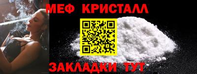героин Новодвинск