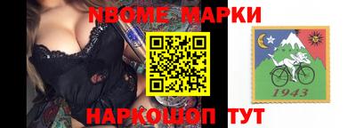 героин Новодвинск