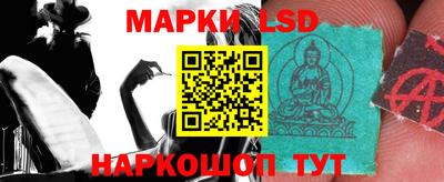 героин Новодвинск