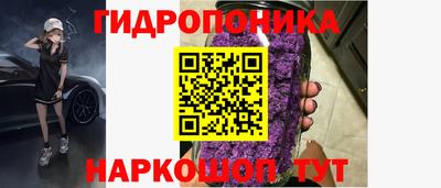 героин Новодвинск
