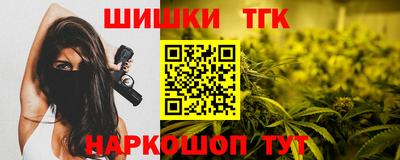 амфетамин Новокубанск