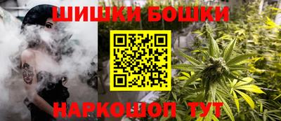 героин Новодвинск