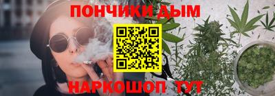 героин Новодвинск