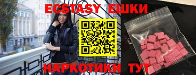 героин Новодвинск