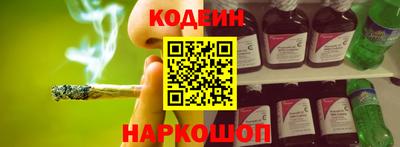 героин Новодвинск
