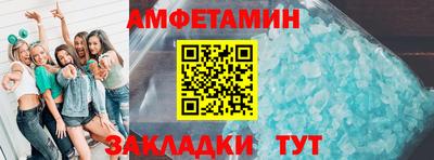 героин Новодвинск