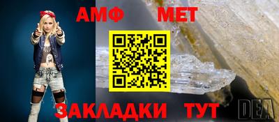 героин Новодвинск