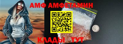 героин Новодвинск