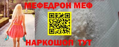 героин Новодвинск